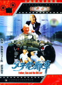 雏田被c